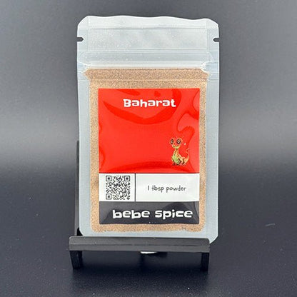 Baharat Spice Blend, Organic - Bebe Size
