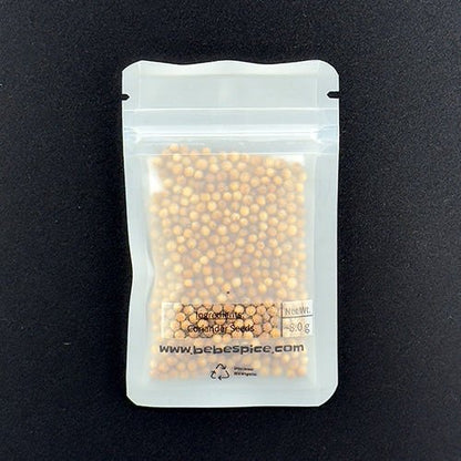 Coriander Seed, Whole, Organic - Bebe Size