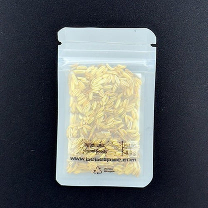Fennel Seed, Whole, Organic - Bebe Size